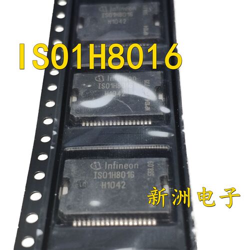 IS01H801G 汽车电脑芯片 易损驱动IC SSOP36脚 质量保证 全新现货