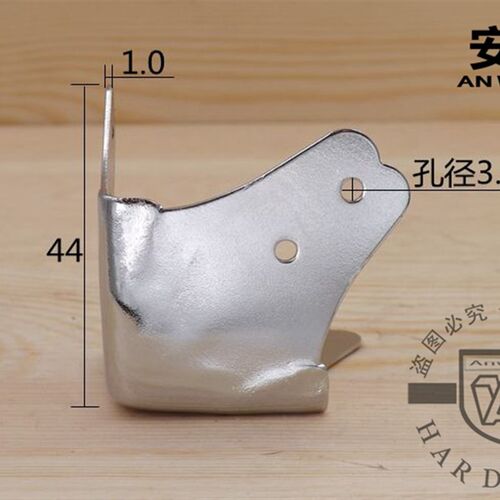 安望五金 方包角 箱包包角 铝包角 化妆箱包角 护角 铁镀铬 包角