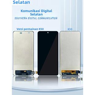 适红米K50/K50PRO k50至尊版游戏K60E k50ultra屏幕总成盖板12t