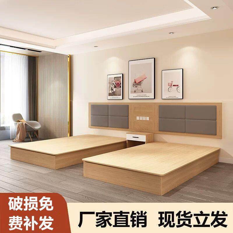 酒店家俱标准间全套床定制快捷旅馆客房床宾馆专用双人床公寓民宿