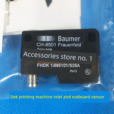 DEK印刷机进出板感应器CH-8501 FHDK14N5101轨道感应器183388