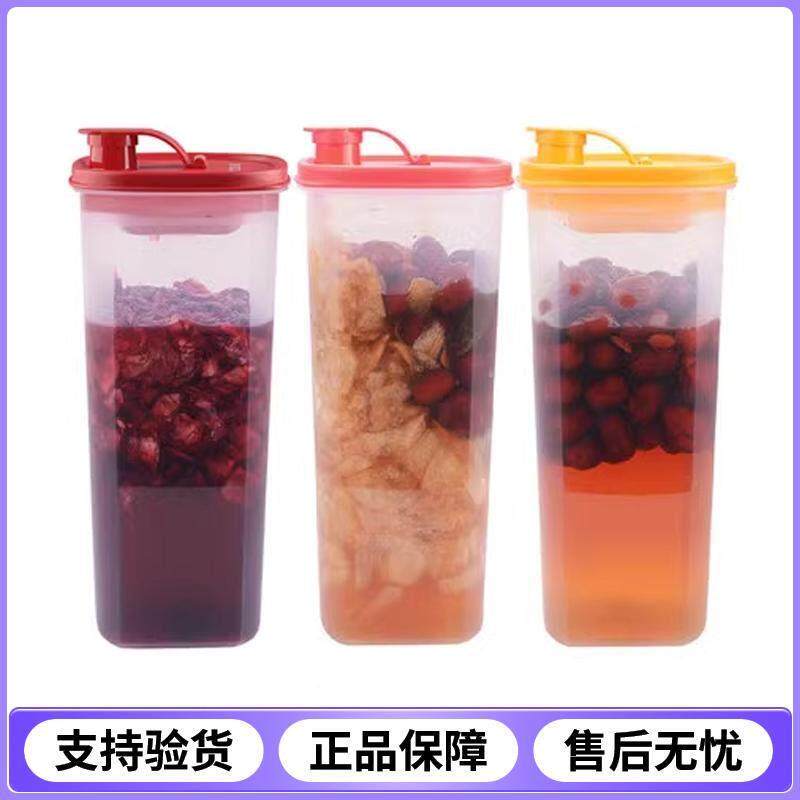 特百惠2升纤巧健康壶豆浆自制酵素果醋果茶果酒果蜜带滤筛冷水壶