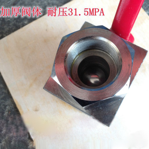 YJZQ-J8N高压球阀 液压球阀 内螺纹内丝扣高压球阀M14*1.5  1/4