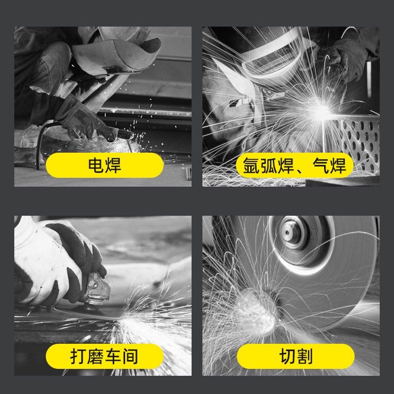 电焊面罩手持式红钢纸焊帽焊工氩弧焊烧焊防护全脸防烤脸透气帽子,搬运/仓储/物流设备,其他起重搬运设备,淘宝优惠券,粉丝福利购,淘宝优惠卷