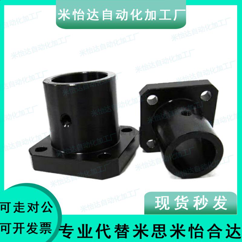 方法兰支撑座GAC11/12/16-D8 10 12 13 15 16 20 25 30 35 40 50