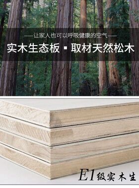 实木吊柜墙壁柜厨房吊柜简约墙上收纳柜玻璃晶钢门整体橱柜阳台收