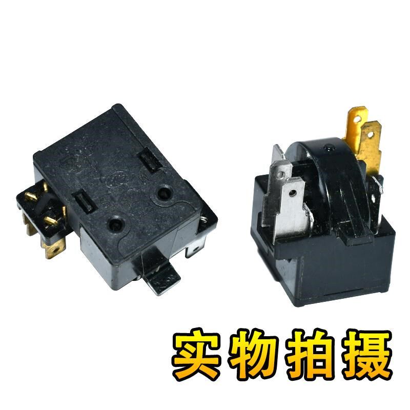 适用奥马冰箱冰柜冷柜压缩机启动器 QP2-15K PTC启动器继电器配件