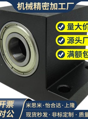 BGHWB BGHW BGHW6901 6001 6201 6902 6002 6202 6903-ZZ-30 50