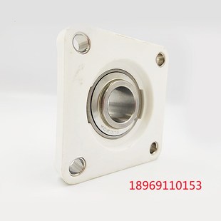 205 209 206 208 210 207 塑料尼龙方形轴承座不锈钢轴承UCF204