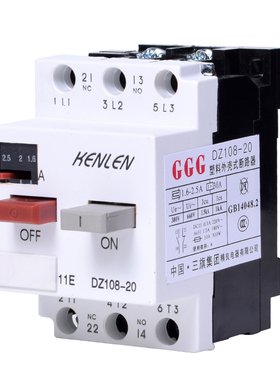 DZ108电动机保护器塑壳马达短路开关空开过载保护 RDM108-20