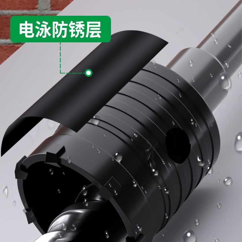 保联墙壁开孔器打孔干电锤空调穿墙混凝土冲击钻打洞神器砖墙钻孔,搬运/仓储/物流设备,其他起重搬运设备,淘宝优惠券,粉丝福利购,淘宝优惠卷