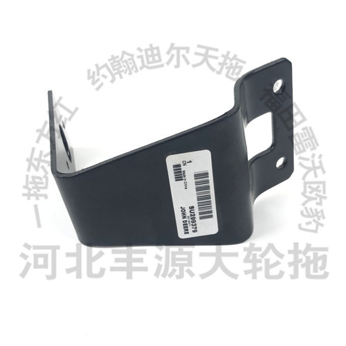 迪尔904/1054/1204/1354/5-系列拖拉机SU299379转向灯固定架支架