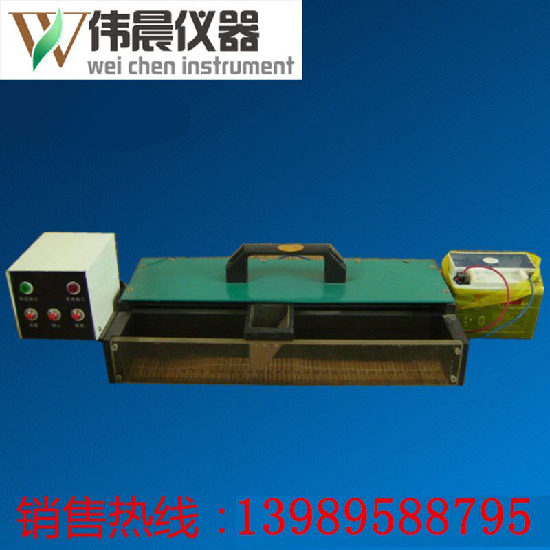 新标准LD-138型 电动铺砂仪 路面构造深度测定仪其它仪表仪器