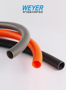 WY-PA6-V0 阻燃尼龙软管黑色橙色波纹管电线穿线塑料管无卤添加