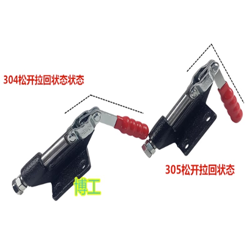 快速夹具推拉夹钳 夹手平推 SD LD CH GH 304 C E H CM 305EM HM