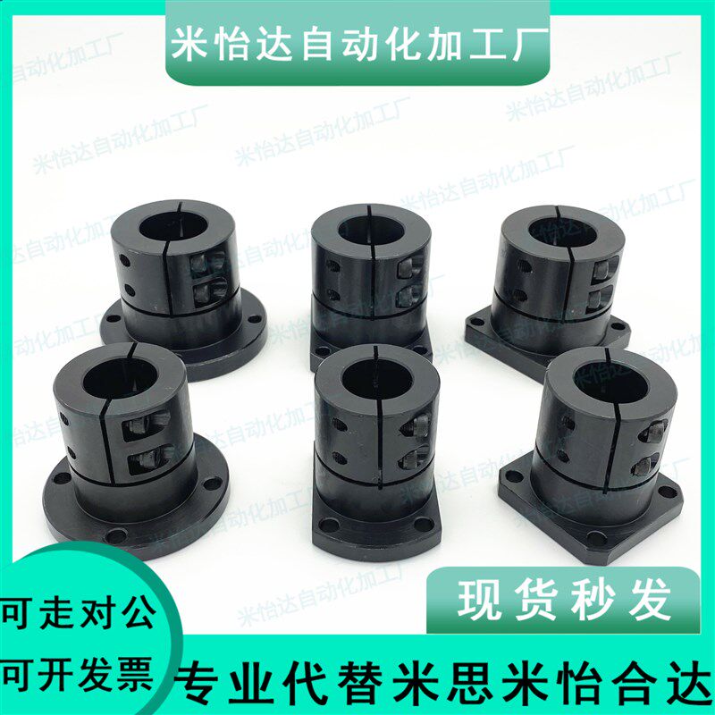 导向轴支座STHWRBL STHWSBL STHWCBL 12 16 20 25 30 35 40 50