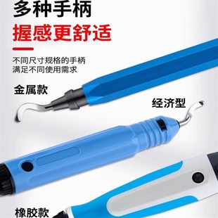 去毛刺刮刀工具刀倒角修边器塑料刀柄BS1010不锈钢圆角修边刀片