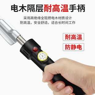 可调温恒温迷你熨斗皮革皮衣包包皮鞋除皱小烫斗烙铁熨斗书画装裱