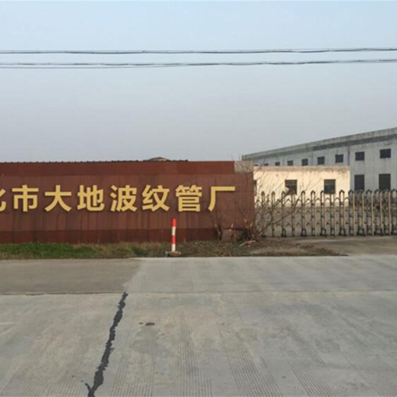 304不锈钢弯头波纹管带弯头90度4分蒸汽高温高压编织网工业管图片