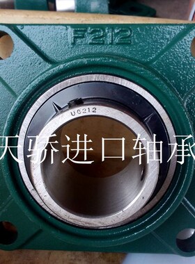 外球面轴承 UCF208 UCF209 UCF210 UCF211 UCF212