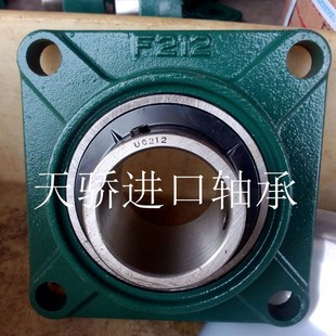 UCF211 外球面轴承 UCF210 UCF209 UCF212 UCF208
