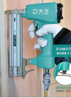 德国进口气动钉枪F30T50气动直钉枪钢钉汽钉码钉排钉木工装修工具
