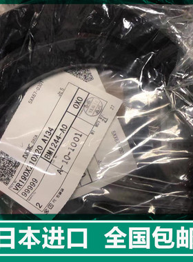 日本NOK进口VA水封VR14A 16A 18A 20A 22A 25A 28A 30A 35A 38A