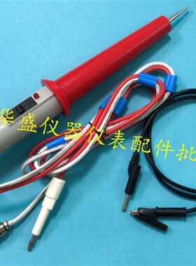 南京长创CC2670A,, /CC26702A CC2672C高压棒 耐压棒 高压测试棒