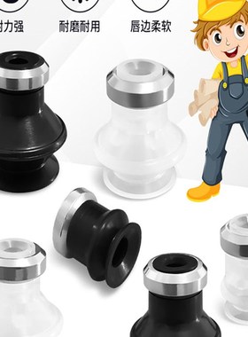 机械手真空吸盘MSCN-6-8-10-13-16-20-32-40-50 MSCS-6/8/10/13