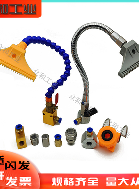 塑料ABS 48吹风孔喷嘴2分1/4加宽110mm风刀扁嘴F型空气吹气喷水头