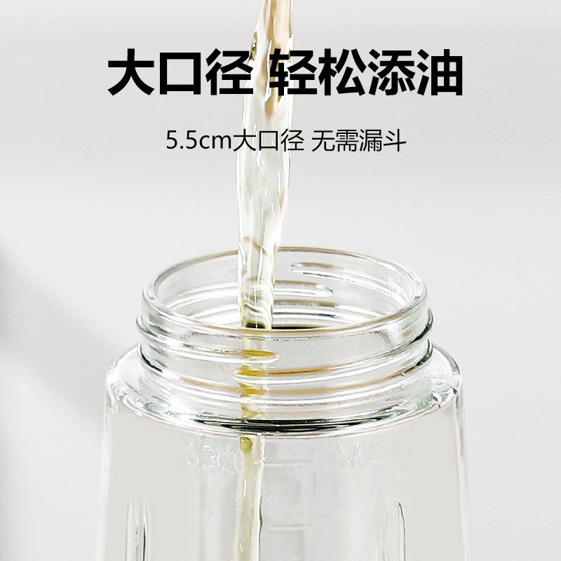 重力油壶油瓶罐厨房不挂油加厚玻璃防漏酱油醋料酒调料瓶自动开合,纺织面料/辅料/配套,服装加工设备,淘宝优惠券,粉丝福利购,淘宝优惠卷