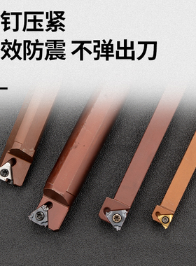 平装外螺纹刀杆走心机无偏头SER1212K16/1616K16/1010H-11F反SEL