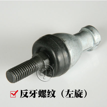 直杆球头杆端关节轴承 SQL 5 6 8 10 12 16 RS 正反螺纹