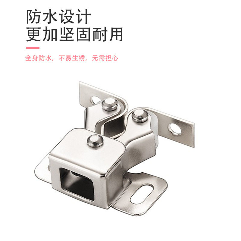 橱柜门碰珠老式卡扣衣柜扣门夹扣卡式柜门吸家具门碰老式门夹扣锁图片