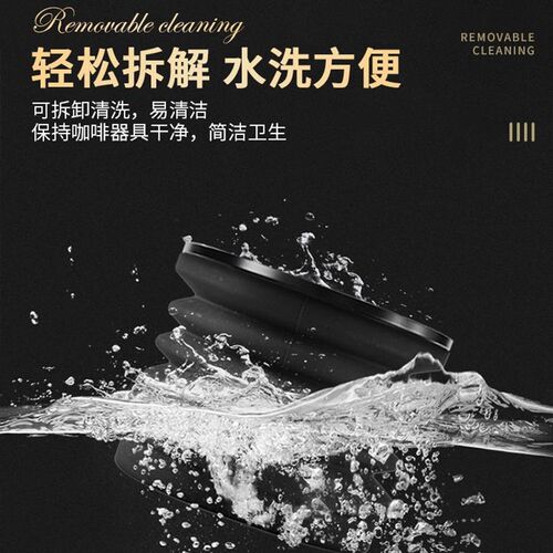 Barsetto/百胜图E6Air咖啡磨豆机电动手冲意式研磨残粉气吹豆仓
