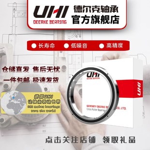 14016 13025 14025UC RE13015 UHI交叉滚子转盘机械手回转轴承XRE