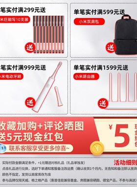 适用奔图PD-208硒鼓 奔图P2508墨盒 M6508 M6558 M6608打印机粉盒