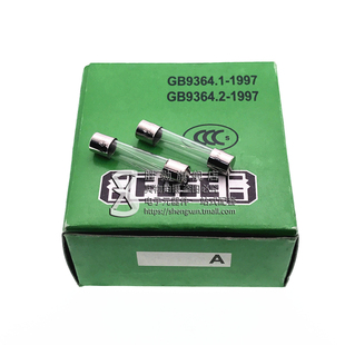 5*20mm 玻璃保险丝管 0.315A 315mA/250V 5X20 优质玻璃保险管