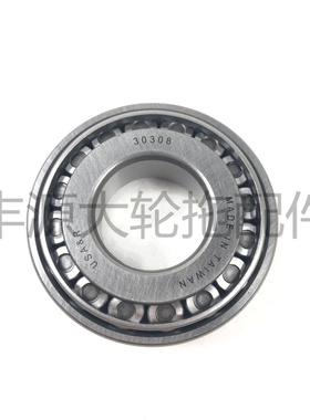 迪尔904变速箱轴承二挡拖拉机农机配件2挡RE218974齿轮轴轴承