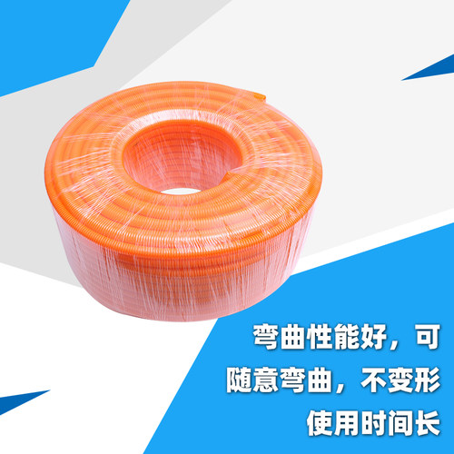 PP阻燃管塑料波纹管颜色软管红黑黄绿蓝白灰橙棕色穿线管穿线管