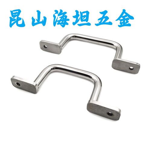 XAK32 XAK33-L110/L120/L125/L160/L200/L250焊接型握柄拉手XAK34