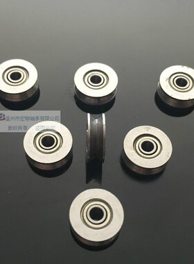微型轴承V U 623zz  3*12*4绣花机过线 V型槽走线 滑轮吊轮轴承