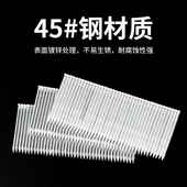 钢排钉水泥钉木工气动钉枪ST系列钢钉气排钉ST18ST25ST32ST38ST45