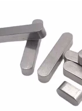 BLC01-B3/B4-L6/L8/L10/L12 /L16/L18/L20/L22/L25怡合达平键代替