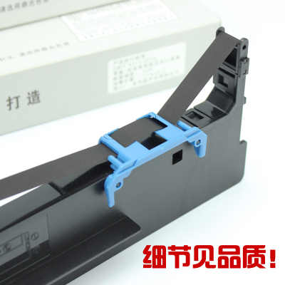 适用得实80D-8 DS600PRO DS1920 DS620II AR550II 580pro色带架