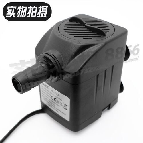 制冰机空调扇潜水泵HK-399HK355HK300HK2000HK377抽水机7w16w通用