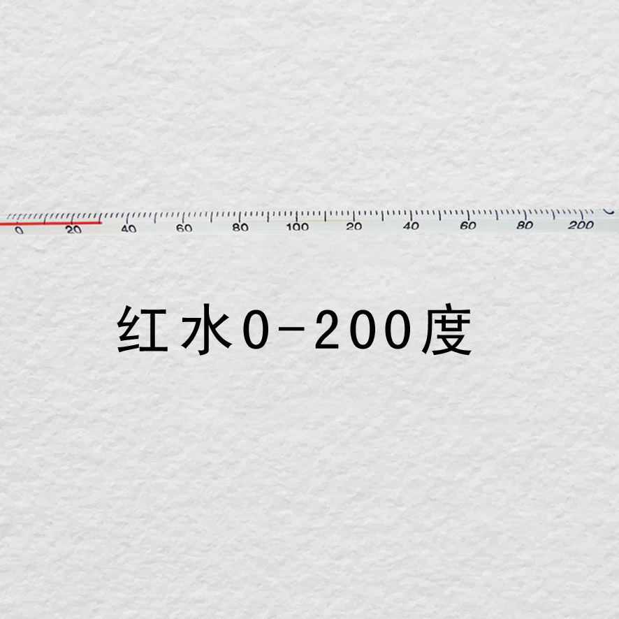 玻璃温度计红水银化学实验刻度棒表温度表0-50-100-200-300度30CM