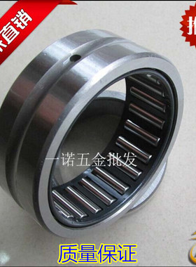 高质量无内圈滚针轴承NKS8 10 12 14 15 16 18 20 22 24 25 28