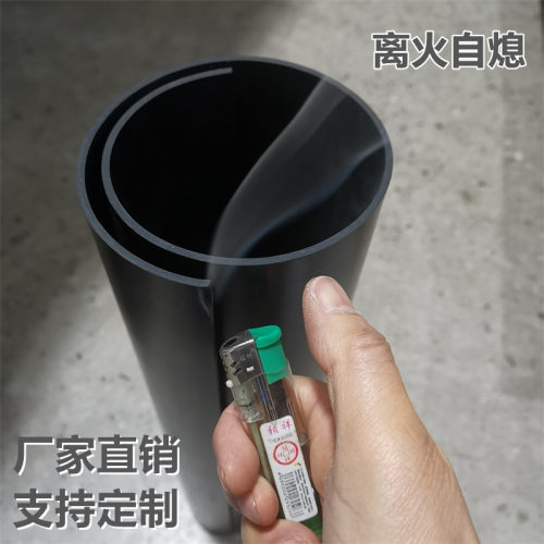 防火阻燃橡胶板CR氯丁耐高温黑色NR防水加厚防滑减震缓冲绝缘胶垫