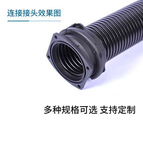 大口径塑料波纹软管AD67.2/80/106 PE/PP/PA尼龙阻燃电线护套软管